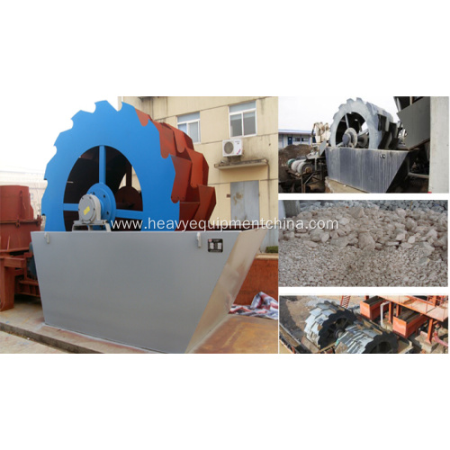 sand screening and washing machine Aggregate Wash Plant